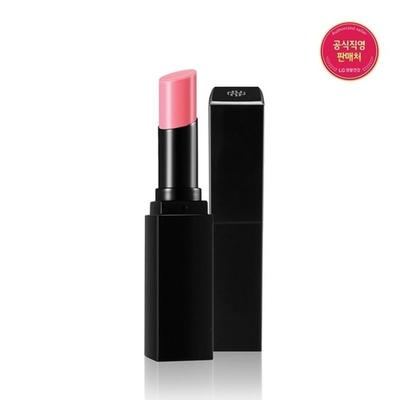 Бальзам-тинт для губ Rouge Real 5,5 г
