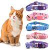 Cat Dog Lollipop Adjustable Style Pet Supplies Buckle Collar