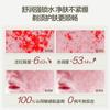 HBN Men's Cleansing Milk Refreshing Oil Control Ice American style Cleansing Milk Acne Removing and Pore Cleaning Amino Acid Facial Cleanser