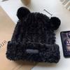 A New Cute Bear Ears Plush Hat Warm Ear Protection Wool Hat Winter Versatile Knitted Hat
