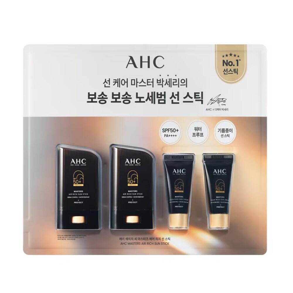AHC Masters Sun Stick 22 г x 2 + Солнцезащитный крем 10 г x 2
