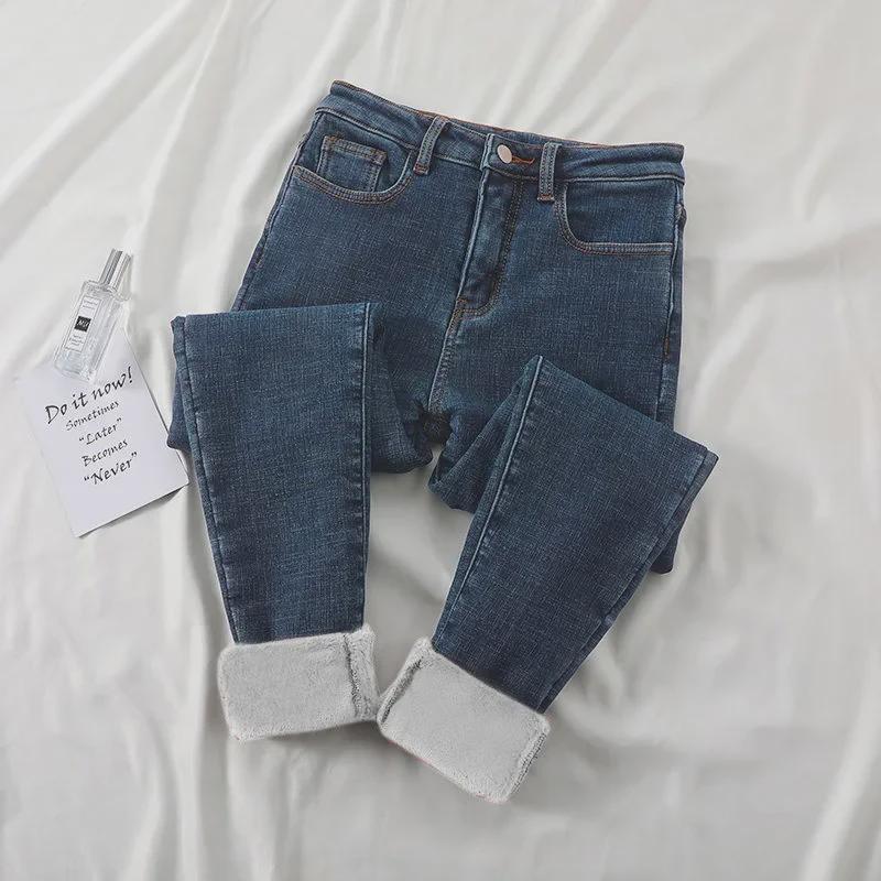 Женские флисовые джинсы с высокой талией: Узкие, плотные и универсальные брюки-карандаш для активного отдыха на зиму 2021 года