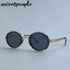 Поляризованные Солнцезащитные Очки Маленькой Круглой Оправы Женские Роскошный Бренд Модные Металлические Полые Солнцезащитные Очки Стимпанк Овальные Очки Для Дам