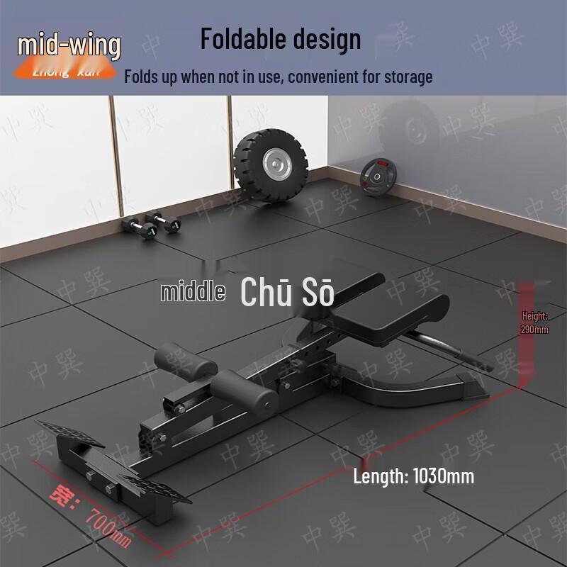 Foldable Roman Chair Back Extension Fitness Bench
