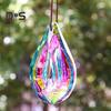 Faux Crystal Prism Sun Catcher Decoration Indoor Outdoor Garden Window Hanging Rainbow Maker Clear Waterdrop Hanging Ornament Pendant