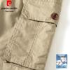 Pierre Cardin Men's Summer Cotton Cargo Shorts