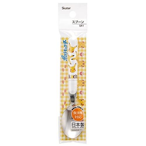 Skater Stainless Steel Children's Spoon, Pikachu Design, Made in Japan, SR1-A