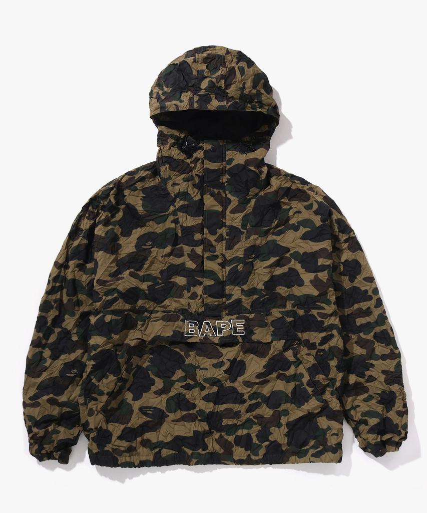 Bape Crinkle Effect First Camo Half Zip Hoodie Green