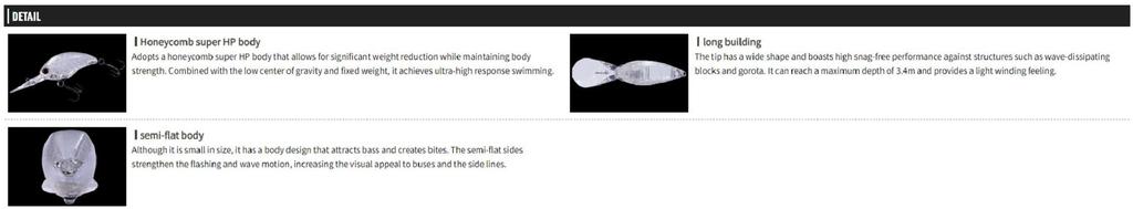 OSP Плавающая приманка Blitz Tiny DR 45 мм 6,7 грамма TE-40 (5687)