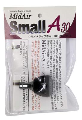 Ulucus Mid Air Small A30 для Shimano A Type Только черный