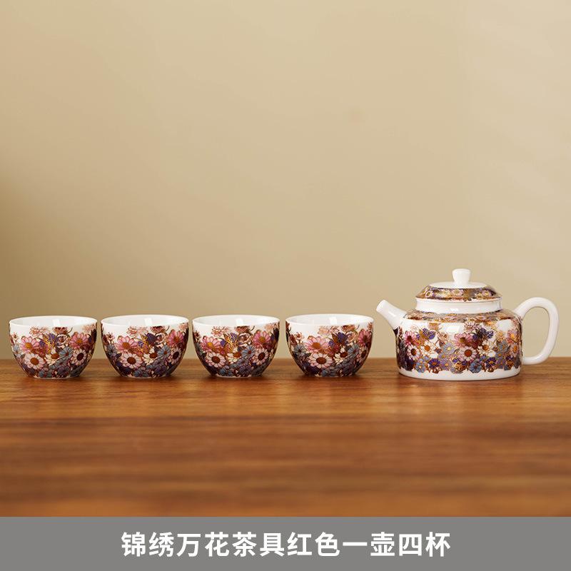 Suet Jade Kung Fu Tea Set Splendid Wanhua Ceramic Teapot Teacup Tea Tray The whole set of household meeting tea making utensils