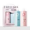 Боты Freesia Fragrance Набор для душа и ванны