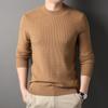 Men's Autumn and Winter New Round Neck Casual Men's Knitted Sweaters Young Men's Trendy Bottoming Shirts Sweater Men's Factory