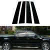 4 шт., стойки для оконных стоек автомобиля, наклейка на обшивку двери, черная наклейка, чехол для Ford F-150 Super Cab/Extended Cab 2004-2014
