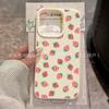 Милая и симпатичная клубничка подходит для чехлов на телефон iPhone 16 Pro/15 Plus, iPhone 13 Fresh 17 Pro Max