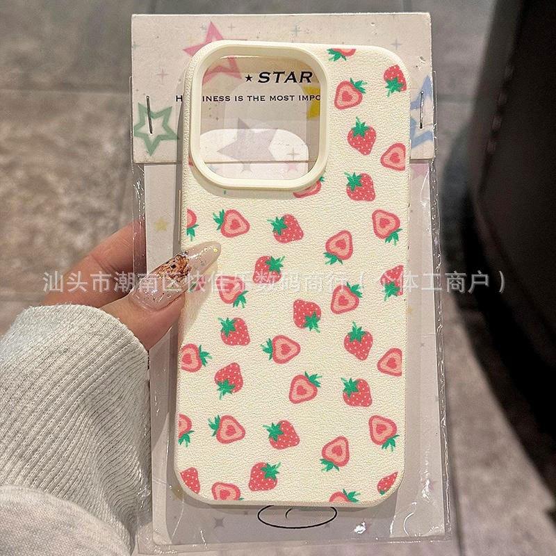 Милая и симпатичная клубничка подходит для чехлов на телефон iPhone 16 Pro/15 Plus, iPhone 13 Fresh 17 Pro Max