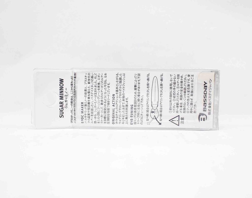 Bassday Солетонущая приманка Sugar Minnow 50S 2,6 грамма C-352 (0740)