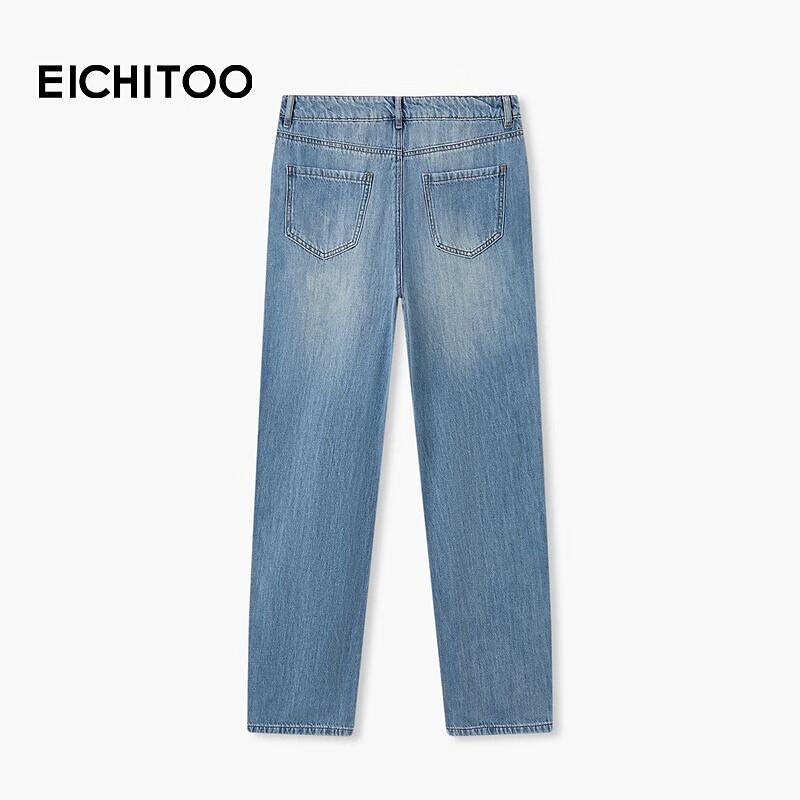 Женские летние свободные прямые джинсы EICHITOO