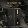 Scriveiner Ballpoint Finest 24K Gold Schmidt Black Лучшая шариковая ручка в подарок, идеальная для офиса, черная лаковая шариковая ручка, ручка, отделка, стержень, набор,