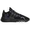 Adidas Кроссовки Nite Jogger 'Reflective Xeno' FV8027