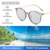 Солнцезащитные очки UV400 UV Защита Модные очки Круглые Маленькие Стильные Легкие Модные Для Поездок на работу Путешествий Вождения Мужские Женские Бостон B1157 [FEISEDY]