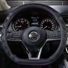 D-образный чехол на руль из искусственной кожи для Nissan Rogue/Rogue Sport 2016 2017 2018 X-Trail 2017-стайлинг автомобиля