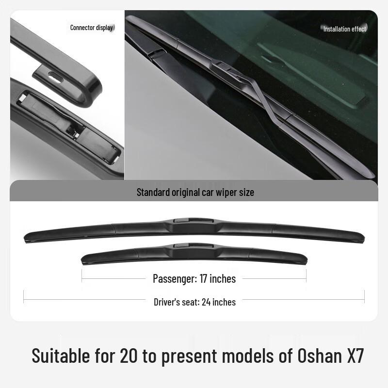 2021 Changan Oshan X7 Бескаркасная щетка стеклоочистителя Резиновая полоска