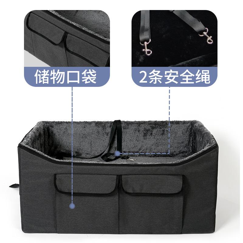 Большое сиденье-подушка для домашних животных для комфортной смены вкладыша для собак/кошек