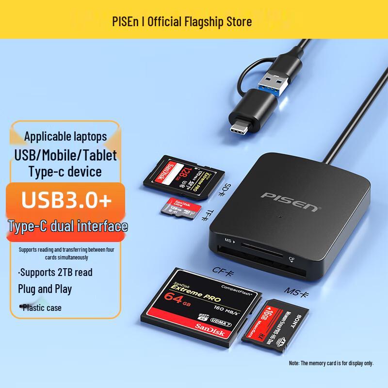Универсальный мультикардридер Pisen USB/Type-C