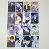 [Б/У] Линия стыка (Корейский BL) Подарочные открытки - Все типы