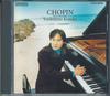 CD YOSHIHIRO KONDO; CHOPIN - Farewell Song - Chopin Etudes COCO80566PROMO NIPPON COLUMBIA Japan Obi Classical Used