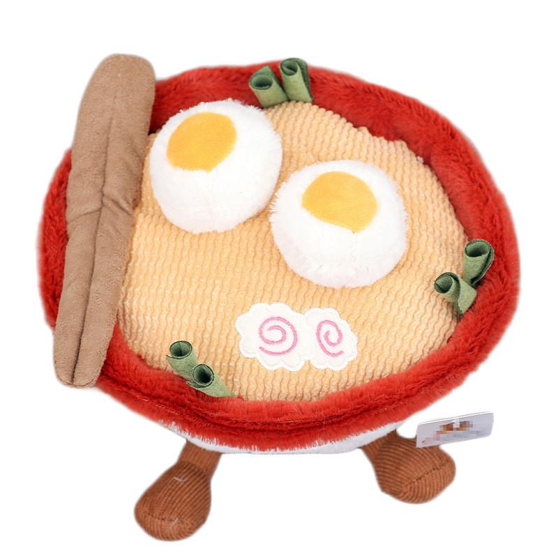 Creative Expression Smile Lamian Noodles Bowl Plush Doll For Room Decoration