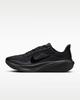 IB1873-003 Nike Pegasus 42 "Черный/Антрацит" (Мужской)