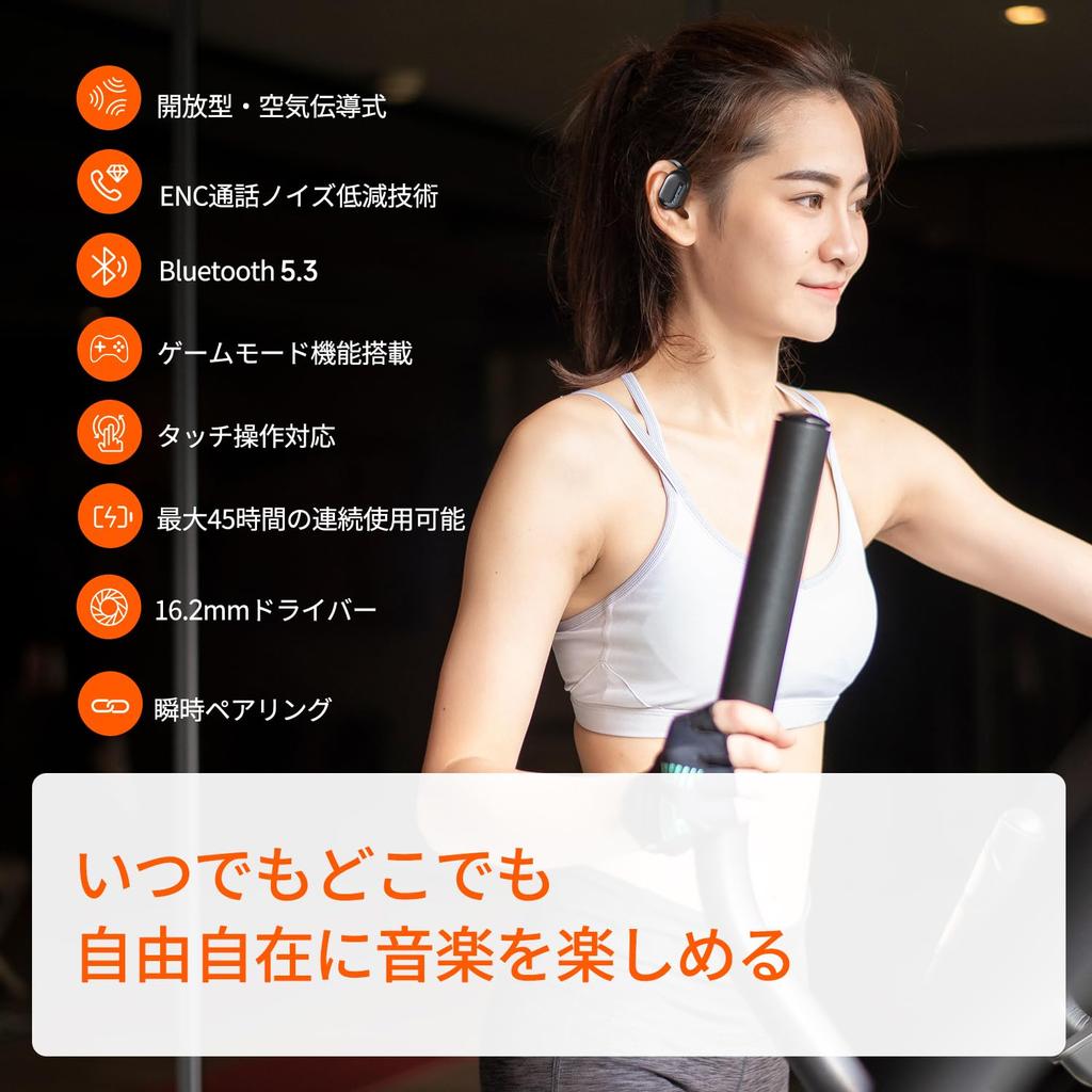 Беспроводные наушники TRUEFREE O1, которые не блокируют Bluetooth. 45 часов непрерывного прослушивания при открытом приложении Bluetooth. Спортивная комфортная компрессия.