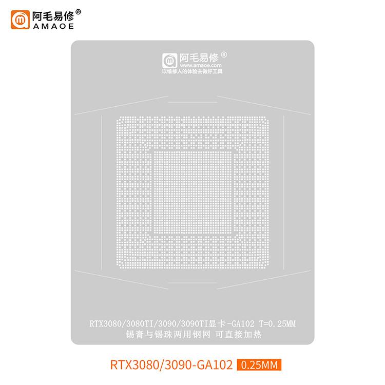 AMAOE трафарет для паяльной пасты/шариков для RTX3080 RTX3090 RTX3080TI RTX3090TI GA102 Прямой нагрев BGA реболлинг трафарет