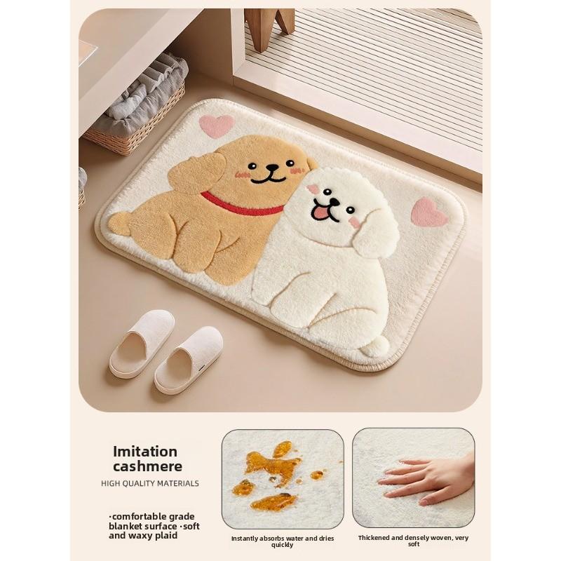 Imitation cashmere bathroom floor mat toilet toilet toilet door absorbent foot mat household carpet
