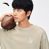 Anta Men's Ice Silk Print T-Shirt