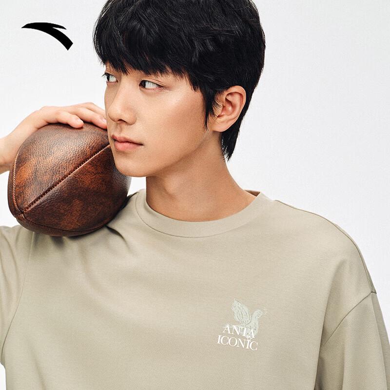 Anta Men's Ice Silk Print T-Shirt