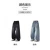 Plus Size Mens Jeans Design Fashion Embroidered Hem Heavyweight Casual Straight Leg Denim Pants