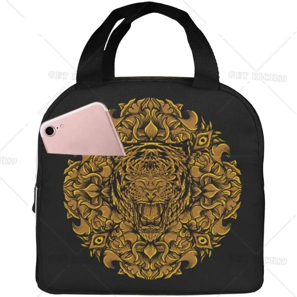 Портативная сумка для ланча Irish Cross из алюминиевой фольги с утолщенной изоляцией черного цвета для женщин и мужчин, многоразовая коробка с карманом для работы в офисе