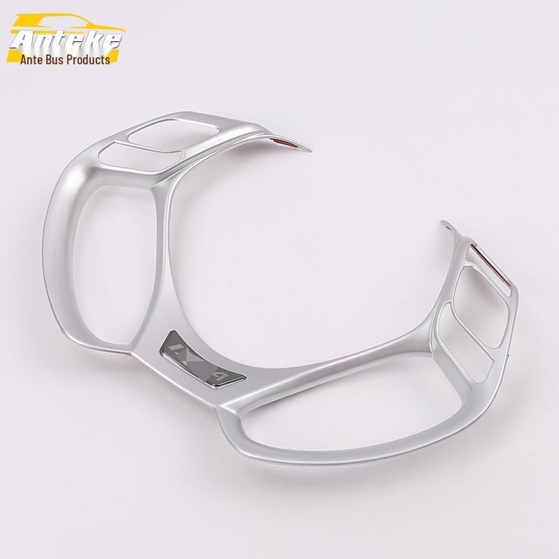 IZOA Steering Wheel & Dashboard Decorative Stickers - Fits 18 Models