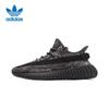 Повседневные кроссовки Yeezy 350