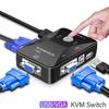 KVM-переключатель USB 2.0, выход 2 в 1, KVM-переключатель USB 2.0 для компьютера/мыши/клавиатуры/U-диска