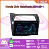 4+64GB For Honda Civic Hatchback 2006-2011 Android Car Radio Stereo Multimedia Video Player Navigation GPS Carplay LHD RHD IPS Screen