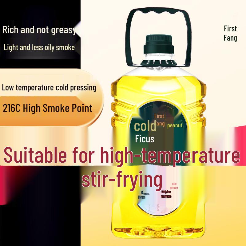 First Fang Cold Pressed Peanut Oil