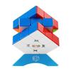 Волшебный без наклеек 3x3 Волшебный куб, Обучающая игрушка для детей на Рождество, Магнитный кубик QiYi Thunderclap V3, Головоломка, Игрушка, Подарок, Подарок,