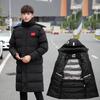 Зимнее хлопковое пальто для тренировок спортсменов – Куртка до колен для спортивных студентов