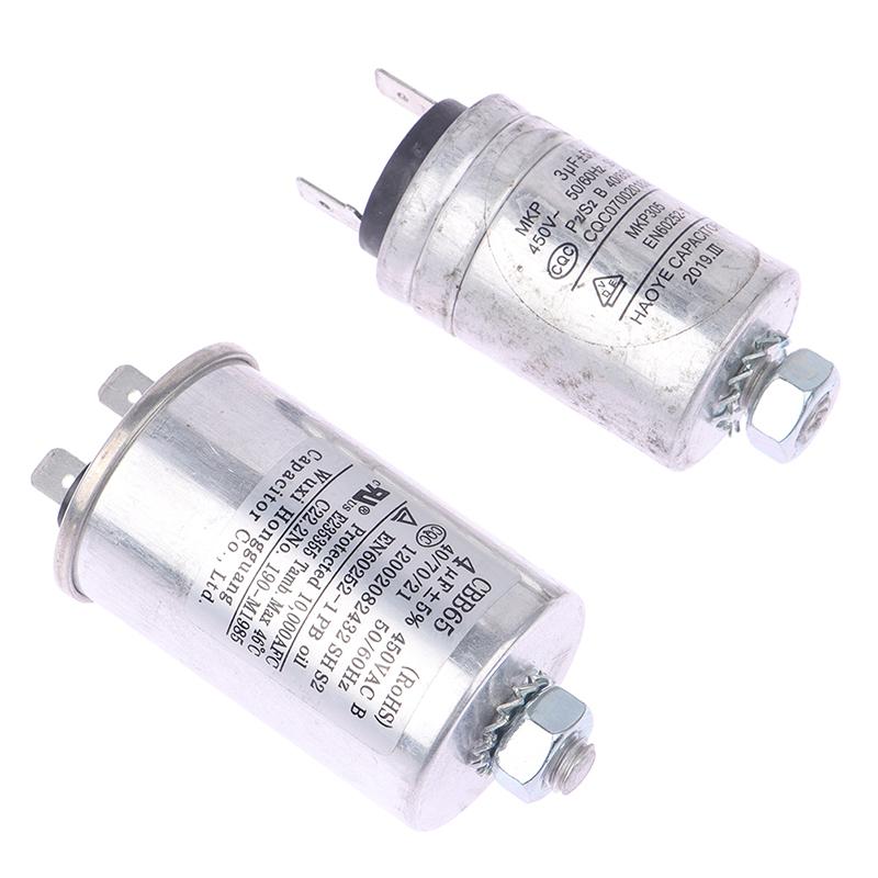 Mkp3Uf4Uf5Uf 450Vac посудомоечная машина часть алюминиевый корпус двойной вставной конденсатор