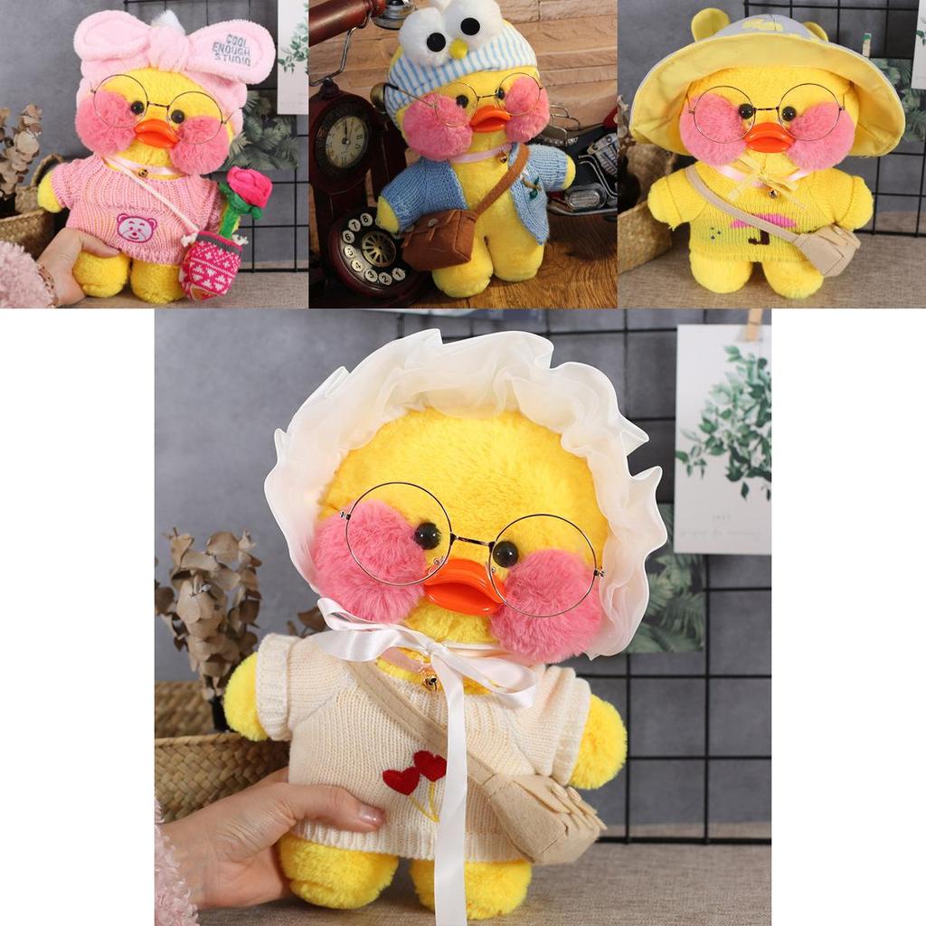 Delightful 12"/30cm Lalafanfan Cafe Mimi Yellow Duck Costume Plush Doll For Collectors