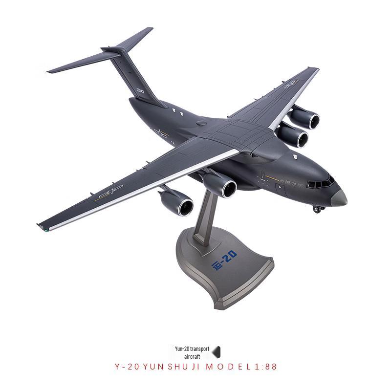 Модель транспортного самолета Yun-20